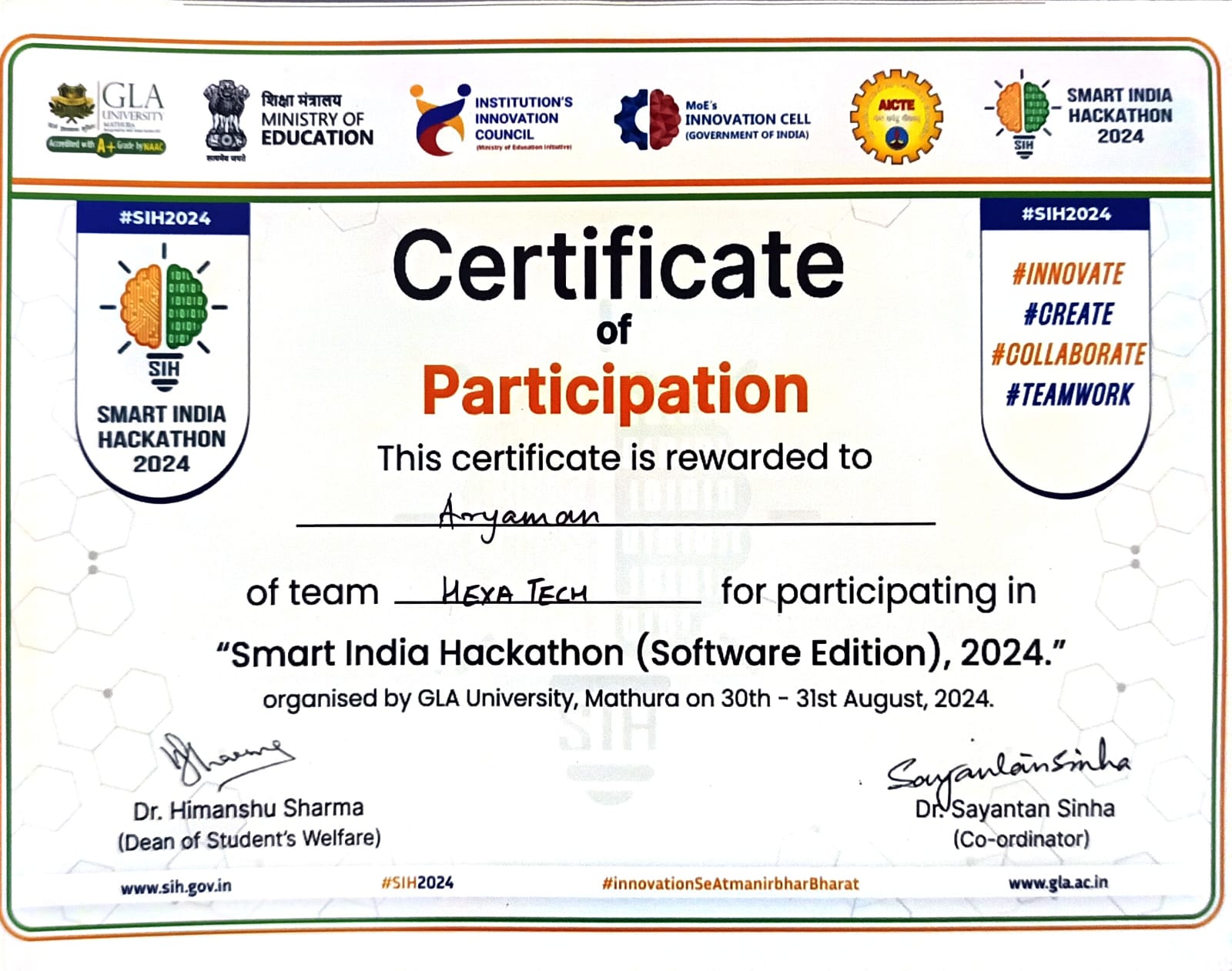 SIH 2024 Certificate
